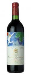 1975 Chateau Mouton Rothschild, Pauillac, France 6.0L | Fine 1975 Chateau Mouton Rothschild, Pauillac, France 6.0L | Fine